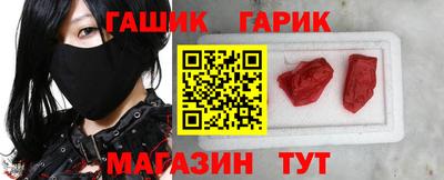 меф Волжский