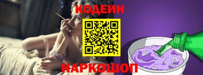 меф VHQ Беслан