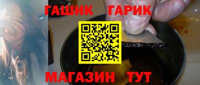 COCAINE Бийск