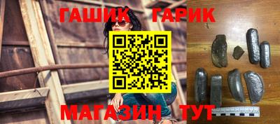 меф VHQ Беслан