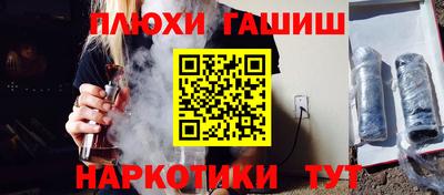 твердый Волжск