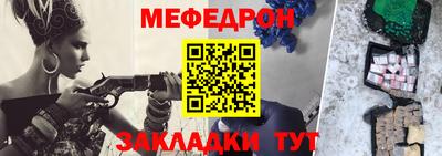 jwh Волгодонск