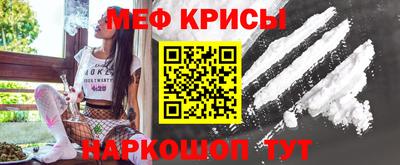 сатива Азнакаево