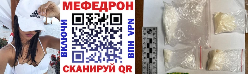МЯУ-МЯУ мяу мяу Воткинск