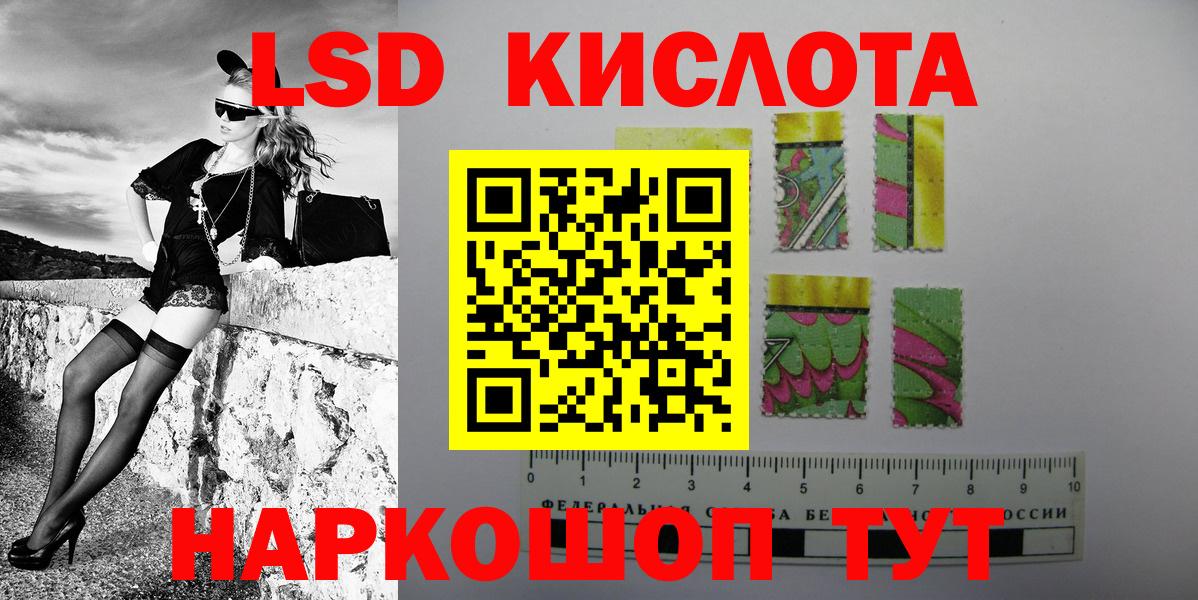 Гашиш  Вход с VPN  Канабис  Cocaine  Воткинск  Меф МЯУ МЯУ кристаллы  Экстази 